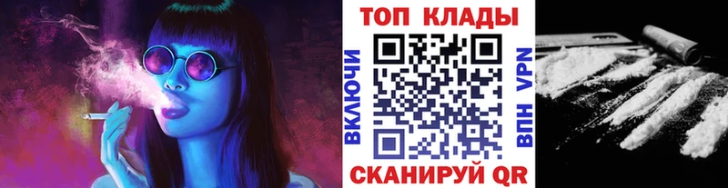 Хочу наркоту Георгиевск Альфа ПВП АМФЕТАМИН ГАШИШ Конопля Меф мяу мяу