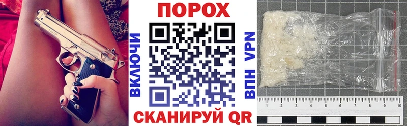АМФ Premium  цены   Георгиевск 
