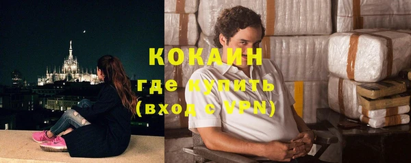 МДПВ Вуктыл