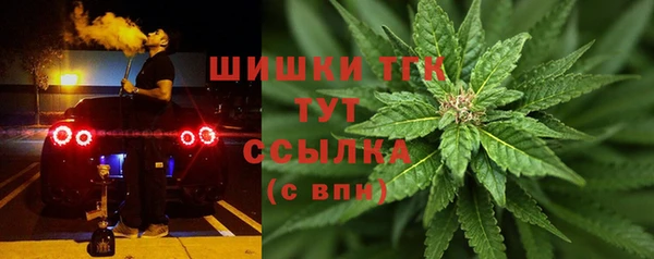 мяу мяу мука Всеволожск