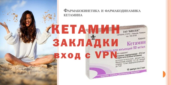 гашиш Володарск