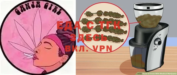 apvp Вяземский