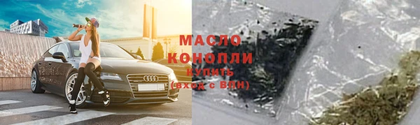 наркотики Михайлов