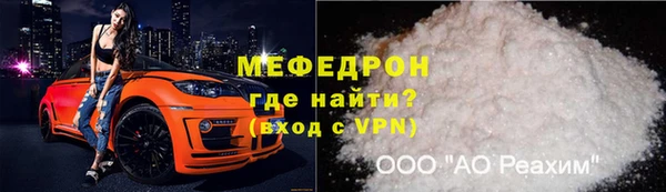 наркотики Михайлов