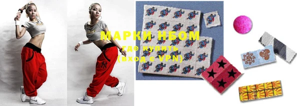 амф Михайловка
