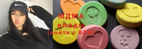 гашиш Володарск