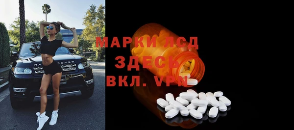 мяу мяу мука Всеволожск