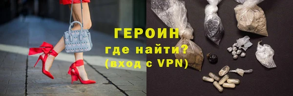 наркотики Михайлов