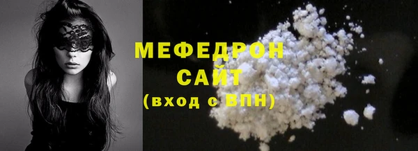 амф Михайловка
