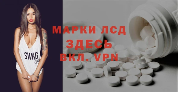 наркотики Михайлов