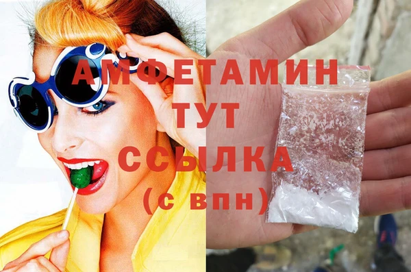 гашиш Володарск