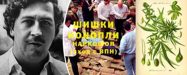 герыч Вязники