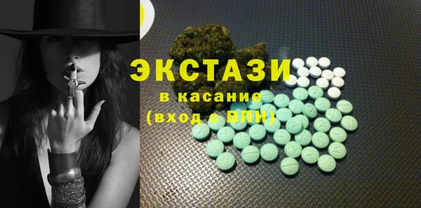 наркотики Михайлов