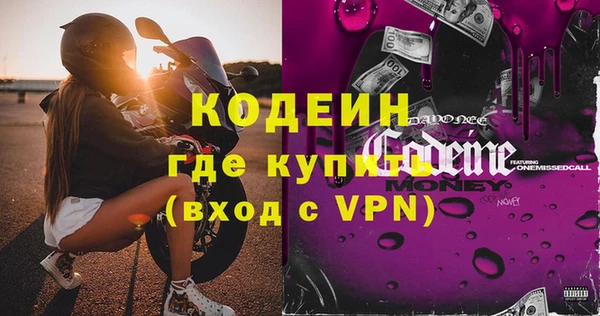 гашиш Володарск