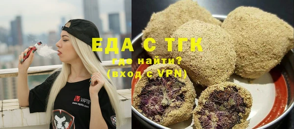 амф Михайловка