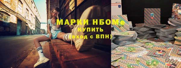 таблы Михайловск
