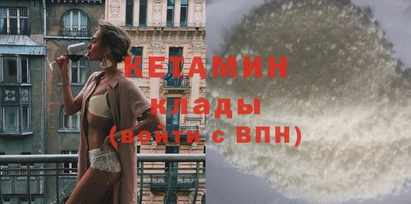 наркотики Михайлов