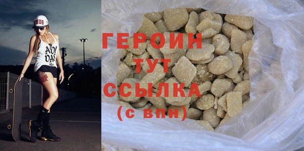 амф Михайловка
