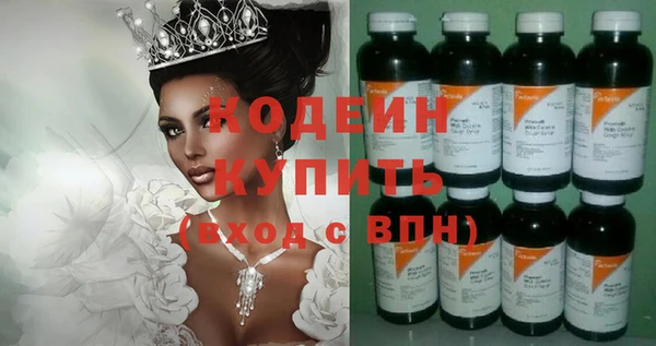 амф Михайловка