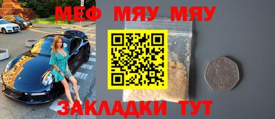 дживик Бузулук