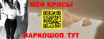 герыч Дубна