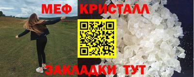 прущие грибы Донецк