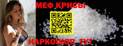 герыч Дубна