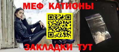 дживик Бузулук