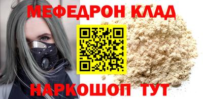 MDMA Донской