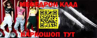 индика Будённовск