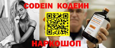 MDMA Донской