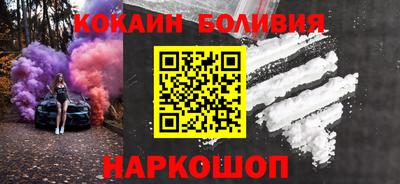 дживик Бузулук