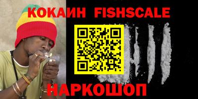 MDMA Донской