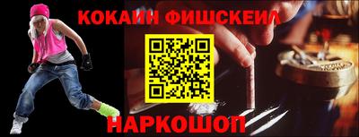 прущие грибы Донецк