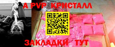 MDMA Донской