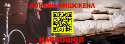 MDMA Донской