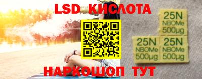 MDMA Донской