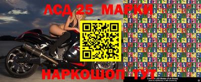 индика Будённовск