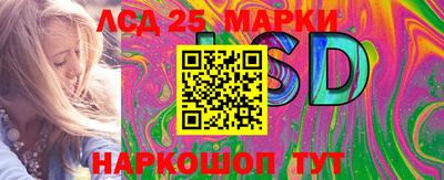 MDMA Донской
