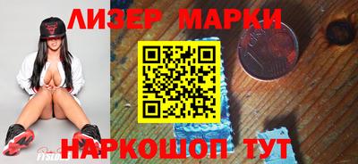 дживик Бузулук