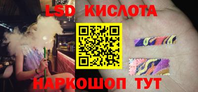 прущие грибы Донецк
