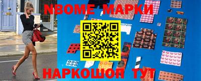 MDMA Донской