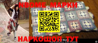 MDMA Донской