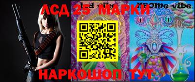 2c-b Бугуруслан