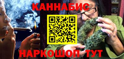 дживик Бузулук