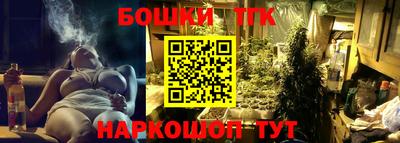 прущие грибы Донецк