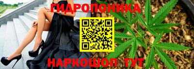 дживик Бузулук