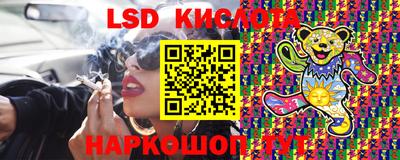 2c-b Бугуруслан