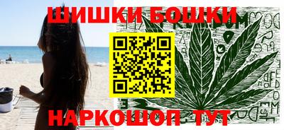 дживик Бузулук