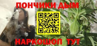герыч Дубна
